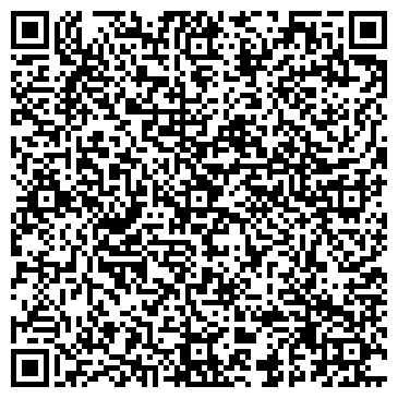 QR-код с контактной информацией организации Динамо-Профи