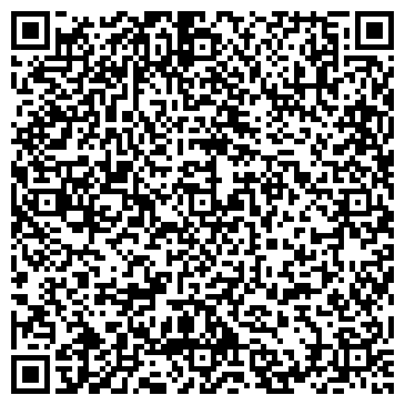 QR-код с контактной информацией организации ПАРТИЗАН