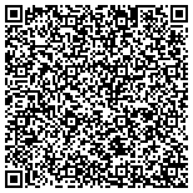 QR-код с контактной информацией организации Ульяновский техникум легкой промышленности и дизайна