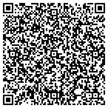 QR-код с контактной информацией организации ООО Евросклад-СЕРВИС