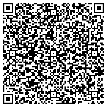 QR-код с контактной информацией организации ООО Спецарматура