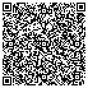 QR-код с контактной информацией организации Текс-О