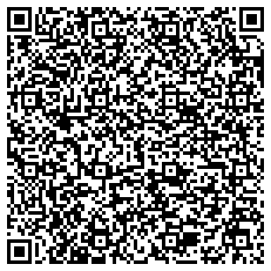 QR-код с контактной информацией организации Ульяновский техникум информатики, экономики и управления, ЧОУ