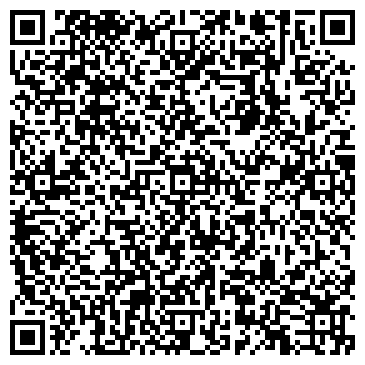 QR-код с контактной информацией организации Ульяновский техникум приборостроения