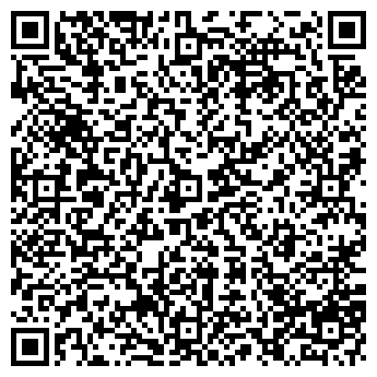 QR-код с контактной информацией организации АВРОРА ДОМ КУЛЬТУРЫ ГЛУХИХ