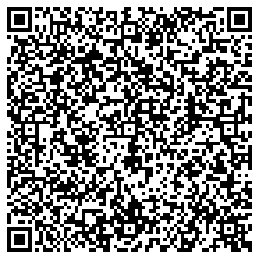 QR-код с контактной информацией организации Парикмахерская для мужчин