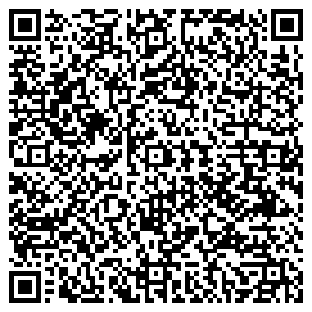 QR-код с контактной информацией организации Киоск по продаже рыбы и морепродуктов