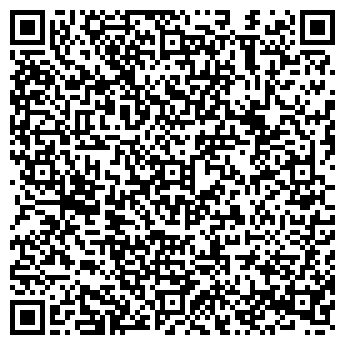 QR-код с контактной информацией организации Духан-Калдахвары