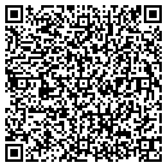 QR-код с контактной информацией организации АВИАМЕД