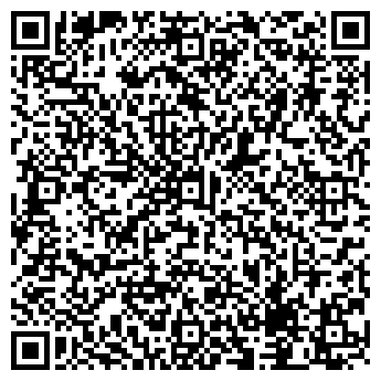 QR-код с контактной информацией организации Старая Таверна