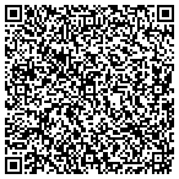 QR-код с контактной информацией организации ООО Гидропомпа ЮГ