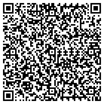 QR-код с контактной информацией организации Тетя Таня