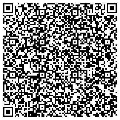QR-код с контактной информацией организации Стерлитамакское государственное театрально-концертное объединение