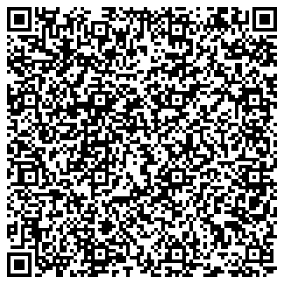 QR-код с контактной информацией организации Чувашский Государственный Университет им. И.Н. Ульянова, представительство в г. Ульяновске