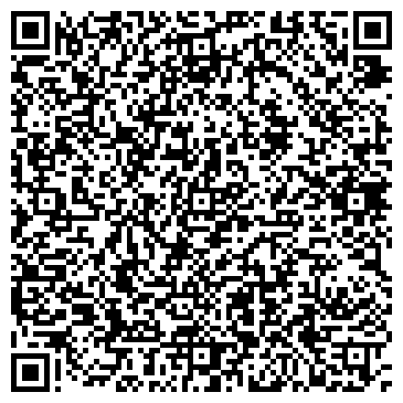 QR-код с контактной информацией организации "Лима-РБ"