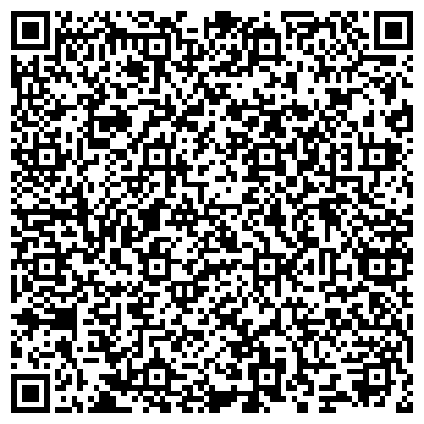 QR-код с контактной информацией организации Мастерская по ремонту одежды, ИП Крылова Е.И.