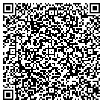 QR-код с контактной информацией организации Городское кафе