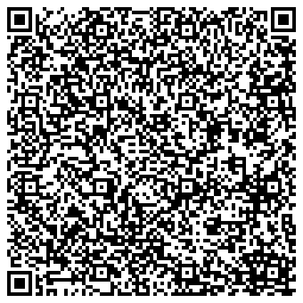 QR-код с контактной информацией организации Ульяновский государственный педагогический университет им. И.Н. Ульянова