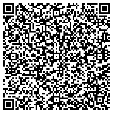 QR-код с контактной информацией организации ООО Вершина