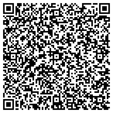 QR-код с контактной информацией организации Эко Мебель