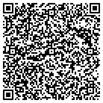 QR-код с контактной информацией организации Сбарро