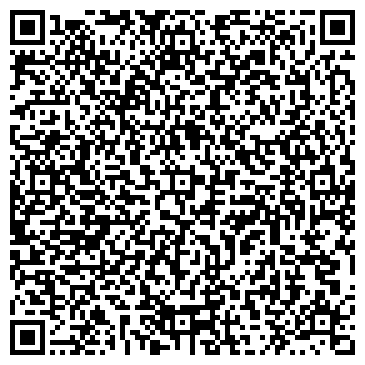 QR-код с контактной информацией организации ЦЕНТР ИСТОРИИ АВИАЦИОННЫХ ДВИГАТЕЛЕЙ СГАУ