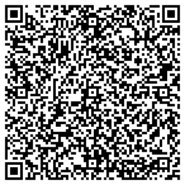 QR-код с контактной информацией организации Магазин кожгалантереи на Воскресенской, 105