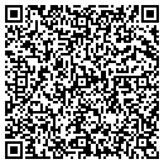QR-код с контактной информацией организации Шан Дун