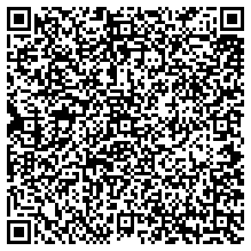 QR-код с контактной информацией организации Интерактивный тир