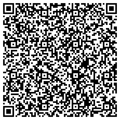 QR-код с контактной информацией организации ООО Дубок и К