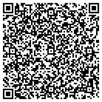 QR-код с контактной информацией организации Городок