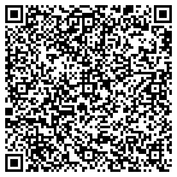 QR-код с контактной информацией организации ЦентрОбувь