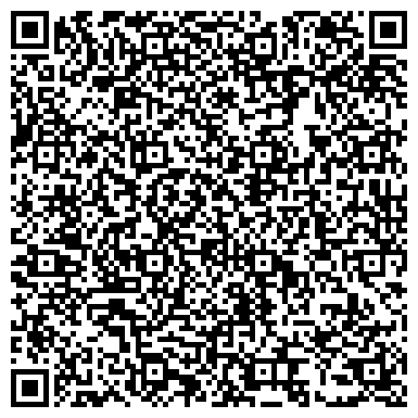 QR-код с контактной информацией организации Элит-Декор