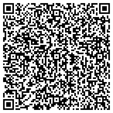 QR-код с контактной информацией организации ИП Виноградова Г.И.