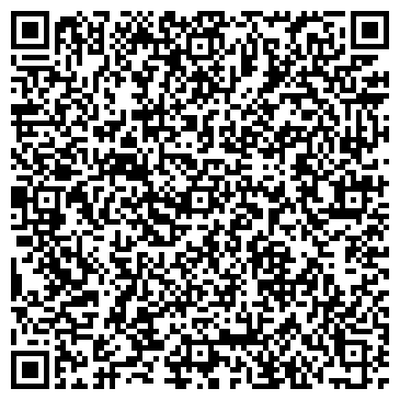 QR-код с контактной информацией организации ИП Бушихина Л.Н.