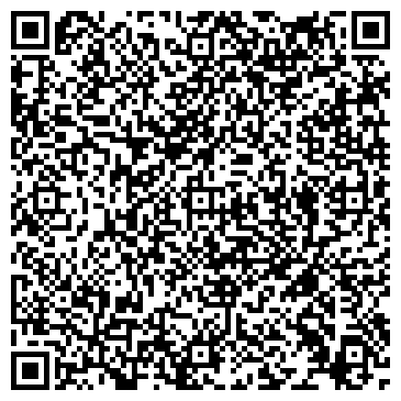 QR-код с контактной информацией организации На Красноармейской