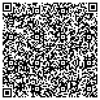 QR-код с контактной информацией организации ООО Поволжская Промышленная Компания
