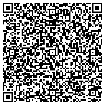 QR-код с контактной информацией организации Шохмели