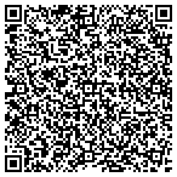 QR-код с контактной информацией организации «ЧистоСфера»