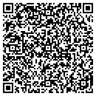 QR-код с контактной информацией организации Алегро