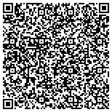 QR-код с контактной информацией организации Белая Лилия