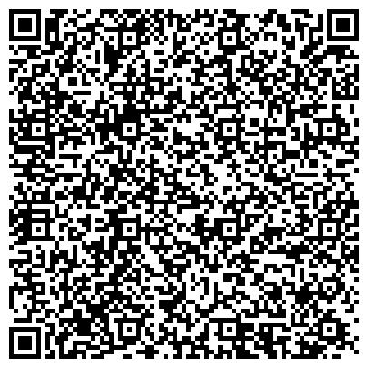 QR-код с контактной информацией организации Лима-РБ, сеть цветочных салонов, магазин-склад, Магазин