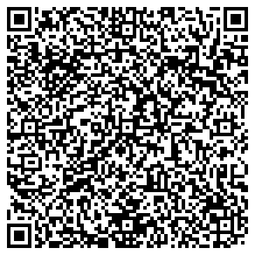 QR-код с контактной информацией организации ООО Единый расчетный кассовый центр