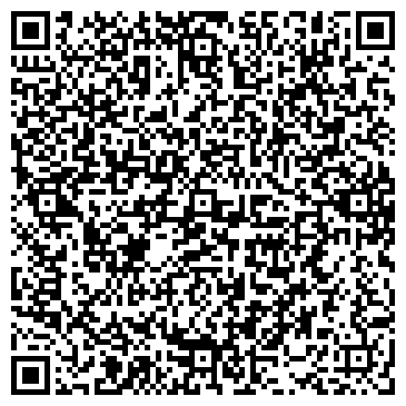 QR-код с контактной информацией организации Парк культуры и отдыха им. Ю.А. Гагарина