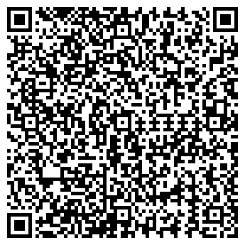 QR-код с контактной информацией организации ФГУП "КИРОВАВИА"