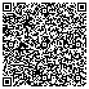 QR-код с контактной информацией организации Центральный парк культуры и отдыха