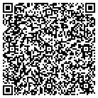 QR-код с контактной информацией организации Vita Gold
