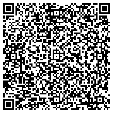 QR-код с контактной информацией организации Бейби Маг