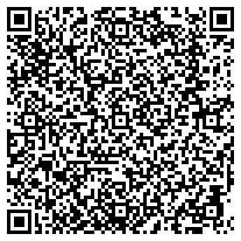 QR-код с контактной информацией организации «Бункер Сталина»