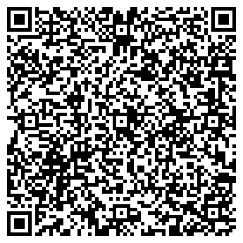 QR-код с контактной информацией организации Лион